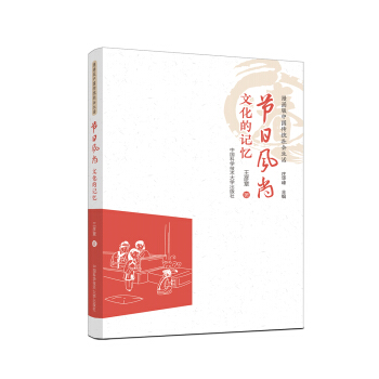 ��(ji��)���L(f��ng)�У��Ļ���ӛ��