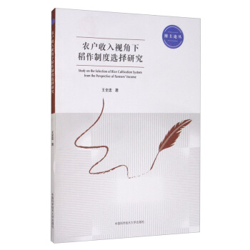 �r(n��ng)������ҕ���µ����ƶ��x���о�