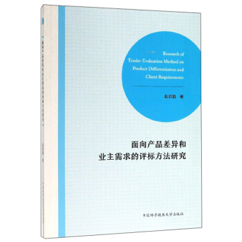 ����a(ch��n)Ʒ��͘I(y��)��������u�˷����о�