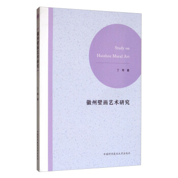 ���ݱڮ�ˇ�g(sh��)�о�