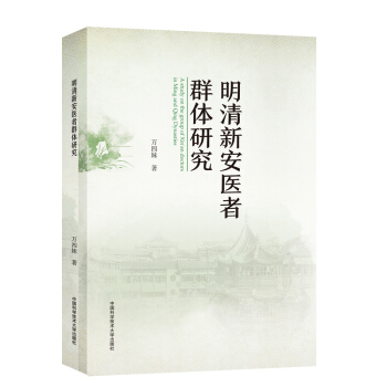 �����°��t(y��)��Ⱥ�w�о�