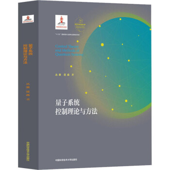 ����ϵ�y(t��ng)������Փ�c����