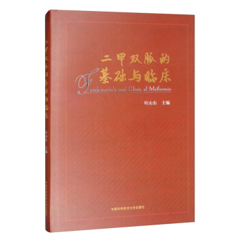 �����p�ҵĻ��A(ch��)�c�R��