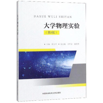 ��W���팍򞣨��3�棩