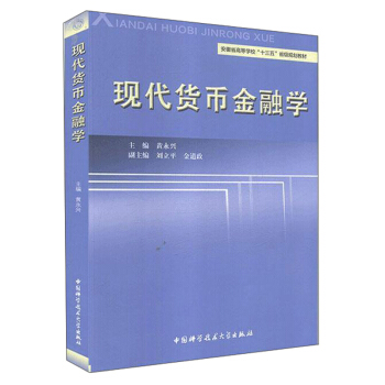 �F(xi��n)��؛�Ž��ڌW(xu��)/����ʡ�ߵȌW(xu��)����ʮ���塱ʡ��(j��)Ҏ(gu��)���̲�