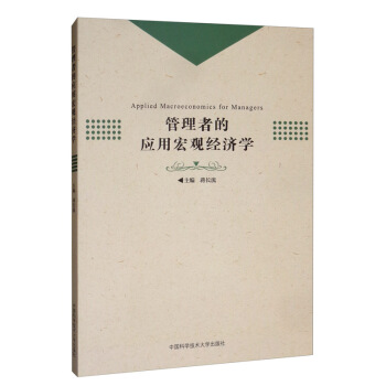 �����ߵđ�(y��ng)�ú��^(gu��n)��(j��ng)��(j��)�W(xu��)