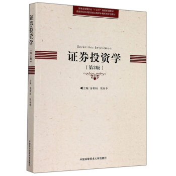 �CȯͶ�Y�W(xu��)����2�棩