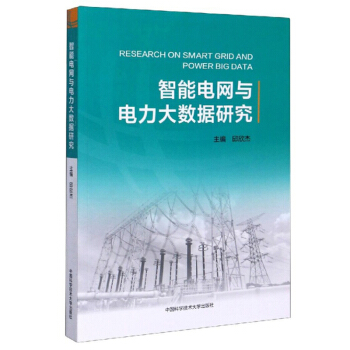 ����늾W(w��ng)�c�����(sh��)��(j��)�о�