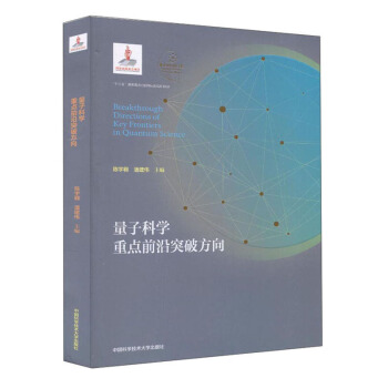 ���ӿƌW(xu��)���c(di��n)ǰ��ͻ�Ʒ���