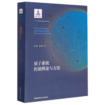 ����ϵ�y(t��ng)������Փ�c����