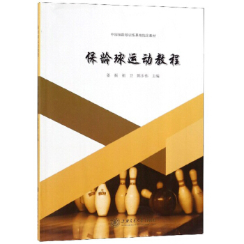 ���g���\�ӽ̳�/�Ї����g��Ӗ(x��n)������ָ���̲�