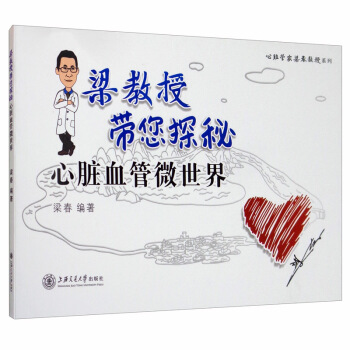 �����ڎ���̽�����KѪ��΢����