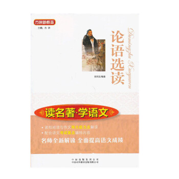 �����¸���Z�ı��x�������x�������W�Z�ģ�Փ�Z�x�x