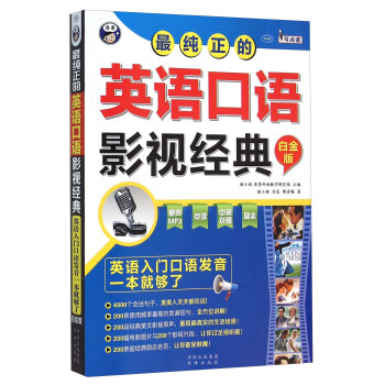 �����Ӣ�Z���ZӰҕ��(j��ng)�䣨�׽�� MPR ����P��