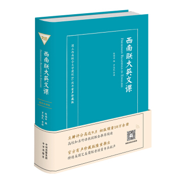 ����(li��n)��Ӣ���n������ذ棩 