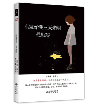 �x�����W(xu��)�Z(y��)���pɫ��ذ�:����o���������