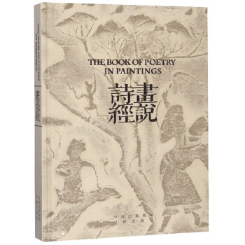 ��(hu��)�f(shu��)Ԋ(sh��)��(j��ng)���hӢ��(du��)�գ�