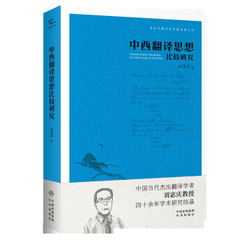 �������g˼����^�о�/���g���g�Ď�(k��)����嵑c���gՓ�����x��