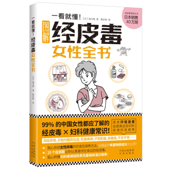 һ���Ͷ�����(j��ng)Ƥ��Ů��ȫ��