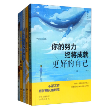 ����Լ������b��5��(c��)��