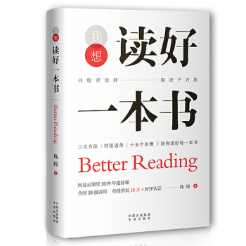 �����x��һ����