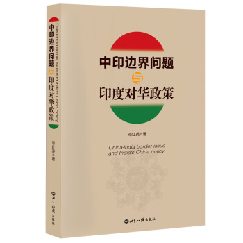 ��ӡ߅�熖�}�cӡ�Ȍ�(du��)�A����