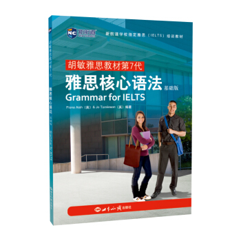 ������˼�̲ĵ�7������˼�����Z�������A(ch��)�棩����֪�棩