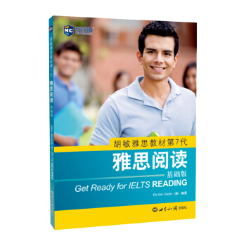 ������˼�̲ĵ�7������˼��x�����A(ch��)�棩����֪�棩