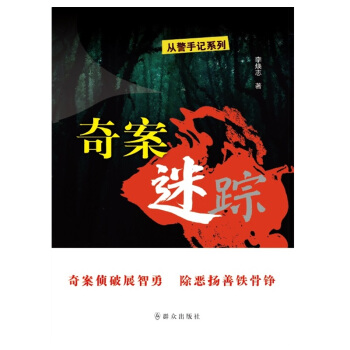 �永��ۙ/�ľ���ӛϵ��