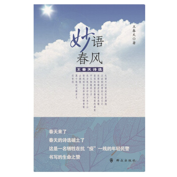 ���Z���L(f��ng)����������Ԋ�x