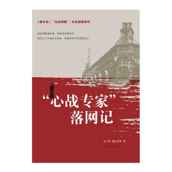 �m��n�����tɫ��̽ϵ�У����đ�(zh��n)���ҡ���W(w��ng)ӛ