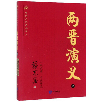 �ɕx���x���ϣ�/�Ї��v��ͨ�����x