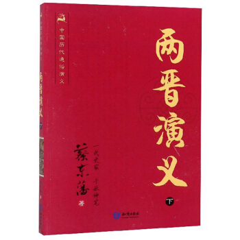 �ɕx���x���£�/�Ї��v��ͨ�����x