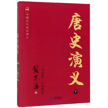 ��ʷ���x���£�/�Ї��v��ͨ�����x