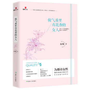 �����|(zh��)���л����Ů��