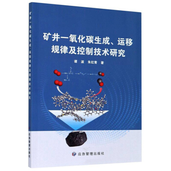 �V��һ����̼�������\(y��n)��Ҏ(gu��)�ɼ����Ƽ��g(sh��)�о�