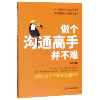 ����(g��)��ͨ���ֲ����y