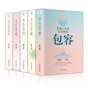 �Ҹ�����������ޟ�������+����+�ж�+���+��ã�ȫ��ԣ�