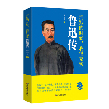 ��Ĭ�ĕr���Һܳ䌍���˽��J�R��Ѹ�����T������Ѹ�о��ߌW�g(sh��)����������������Ѹ����������Ҳ�����q�g