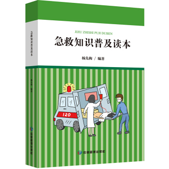 ����֪�R(sh��)�ռ��x��