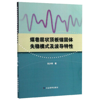 ú��Ӡ�픰��^���wʧ��(w��n)ģʽ������(d��o)����