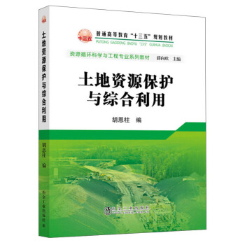 �����YԴ���o�c�C������