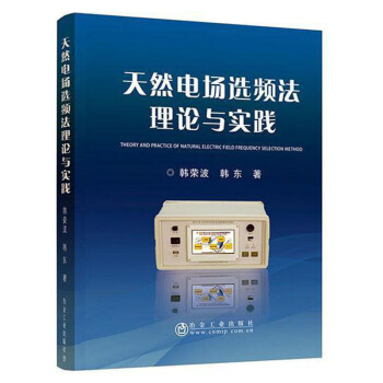 ��Ȼ늈�(ch��ng)�x�l����Փ�c��(sh��)�`