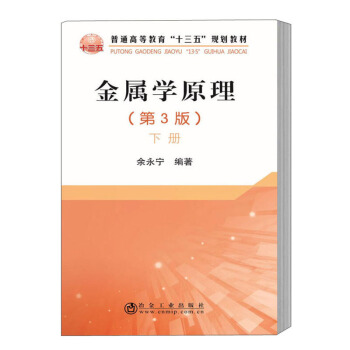 ���ٌW(xu��)ԭ������3�� ��(c��)��