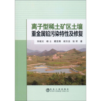 �x����ϡ���V�^(q��)�����ؽ����U��Ⱦ���Լ��ޏ�(f��)