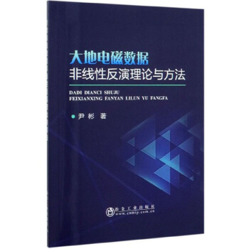 ���늴Ŕ�(sh��)��(j��)�Ǿ��Է�����Փ�c����