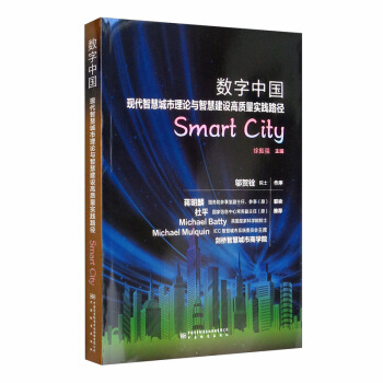 ��(sh��)���Ї����F(xi��n)���ǻ۳�����Փ�c�ǻ۽��O(sh��)���|(zh��)�����`·��