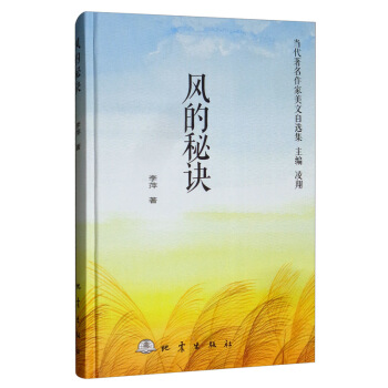 �L(f��ng)�����E