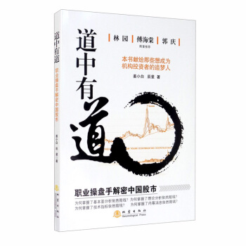 �����е����I(y��)�ٱP�ֽ����Ї�����