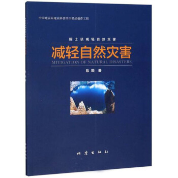 �p�p��Ȼ��(z��i)��/ԺʿՄ�p�p��Ȼ��(z��i)��